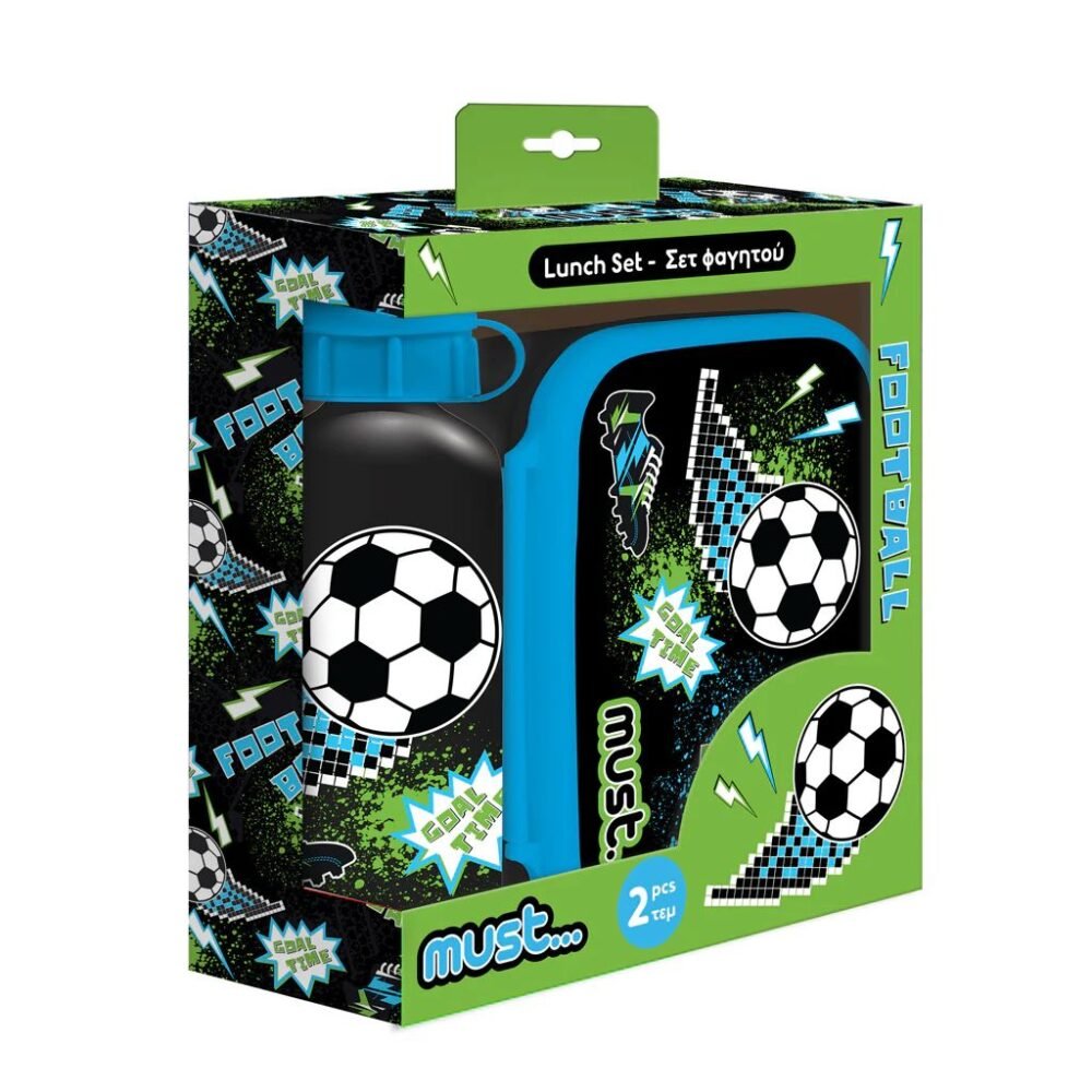 Coffret déjeuner Must Football avec Lunch Box et gourde – Image 2
